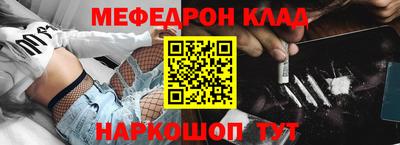 мет Апрелевка