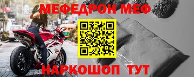 Альфа ПВП Апшеронск