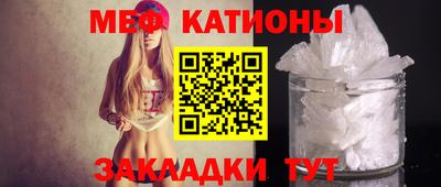 мет Апрелевка