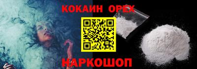 стаф Аргун