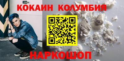 стаф Аргун