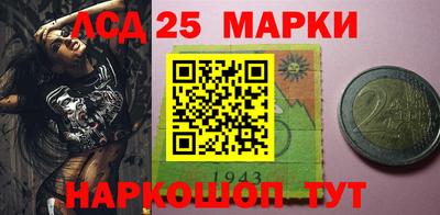 мет Апрелевка