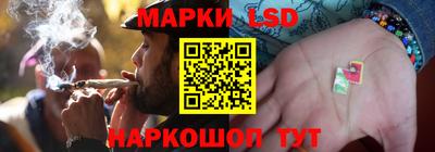 Альфа ПВП Апшеронск