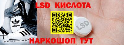 стаф Аргун