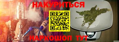 стаф Аргун