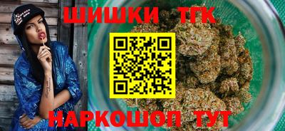 стаф Аргун
