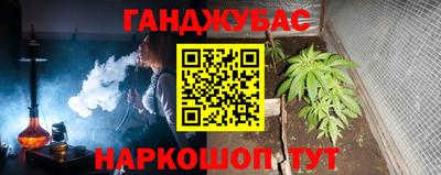 мет Апрелевка