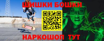 Альфа ПВП Апшеронск