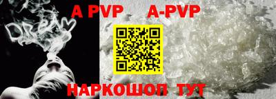 мет Апрелевка