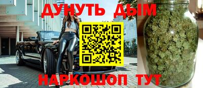 Альфа ПВП Апшеронск
