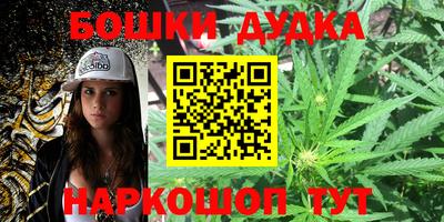 мет Апрелевка