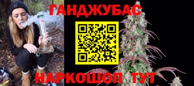 мефедрон Заводоуковск