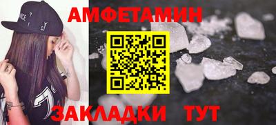 мет Апрелевка