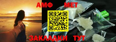 стаф Аргун