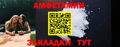 мет Апрелевка