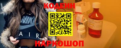 Альфа ПВП Апшеронск