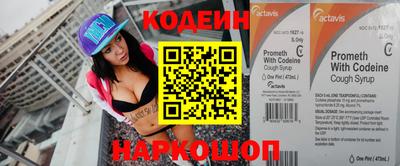 мет Апрелевка