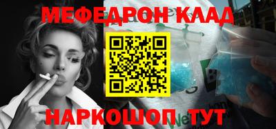 мет Апрелевка