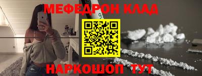 Альфа ПВП Апшеронск