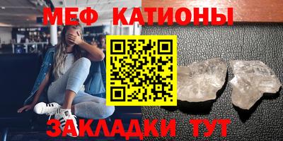 стаф Аргун