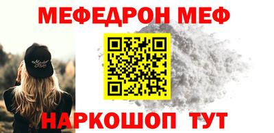 мет Апрелевка