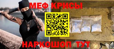СК Жуковский
