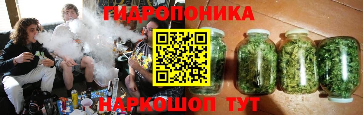 Вейп ТГК  COCAIN  Великие Луки  Как найти наркотики?  Гашиш  ГАШИШ  МЕФ   Конопля  Вход с VPN 